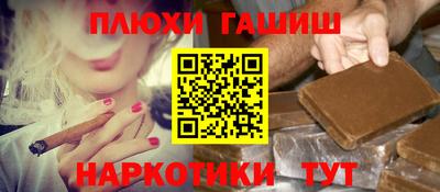 твердый Гай