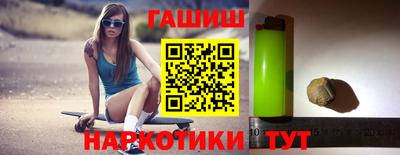 дистиллят марихуана Будённовск