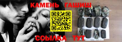 мефедрон VHQ Бугуруслан