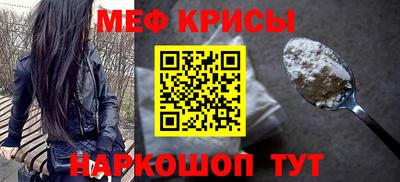наркотики Бузулук