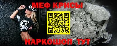 дистиллят марихуана Будённовск