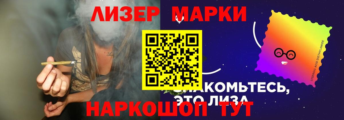 LSD-25 экстази  Лсд 25 экстази ecstasy  Вход с VPN  Лсд 25 экстази ecstasy  Всеволожск 