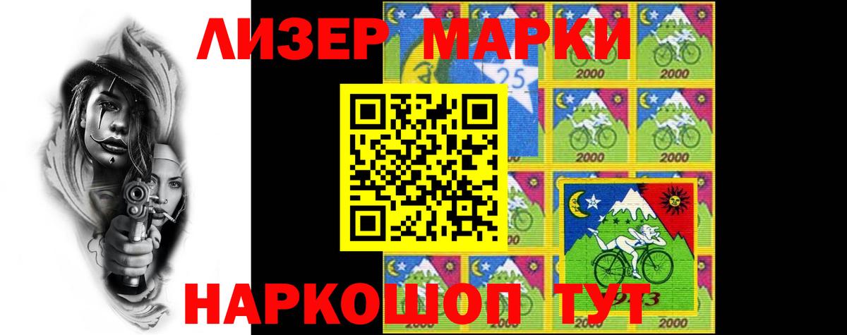 Лсд 25 экстази  Всеволожск  мега ONION  Лсд 25 экстази ecstasy  Лсд 25 экстази кислота 