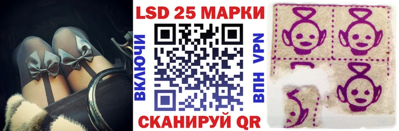 наркота  Всеволожск  Наркотические марки 1,8мг 